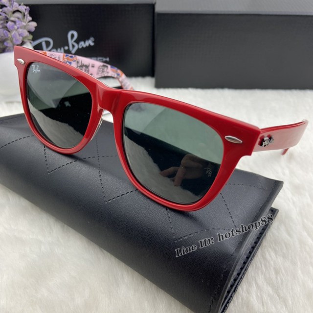 RayBan男士太陽眼鏡雷朋網紅同款爆款復古方型2140系列墨鏡 RB2140 mmyj1099